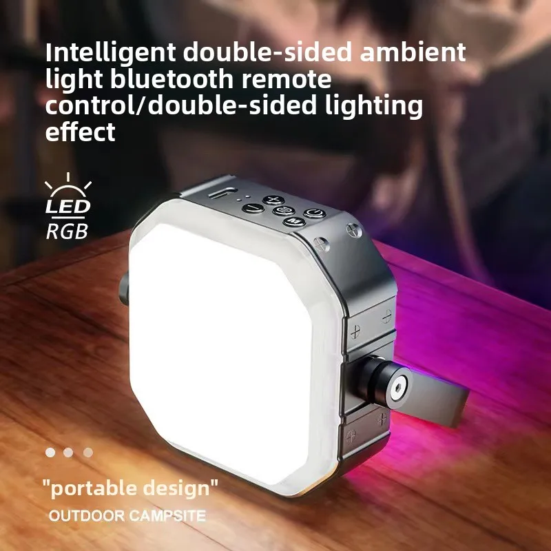 

Solar Charging Outdoor Camping Lights, Portable Camping Lights, Rgb Photography Lights, Ultra-long Battery Camping Ground Lights