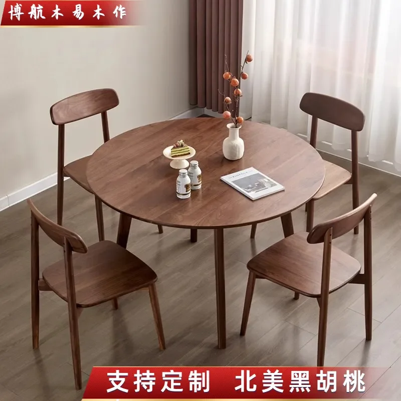 for North American Black Walnut Dining Table Simple Household Log Small Apartment Nordic Solid Wood Round Table and Chair