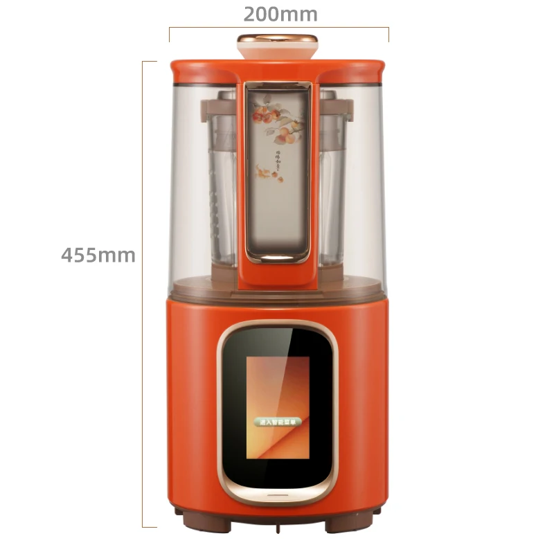 Commercial Smart Touch Screen Food Blender Machine Mixer Multifunctional Blender High Speed Blender