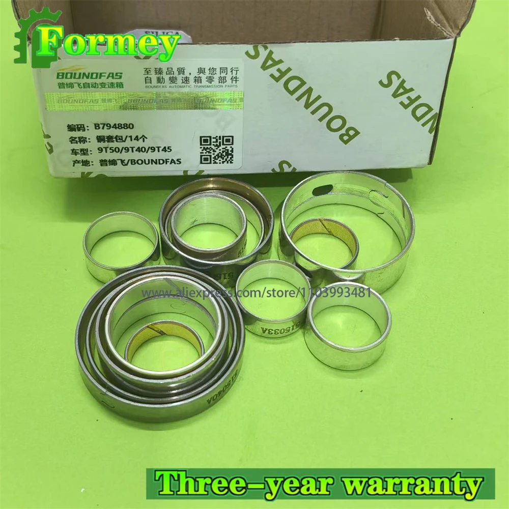 

NEW 9T50 9T45 9T40 Copper Sleeve Kit Suitable for General Motors, Ford, Cadillac, Chevrolet, Buick automotive parts