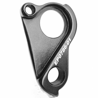 1Pc Bicycle Parts Mech Dropout For Canyon EP0786-01 No.26 Gp0155-01 Gp0171-01 Spectral Strive Neuron Torque Derailleur Rd Hanger