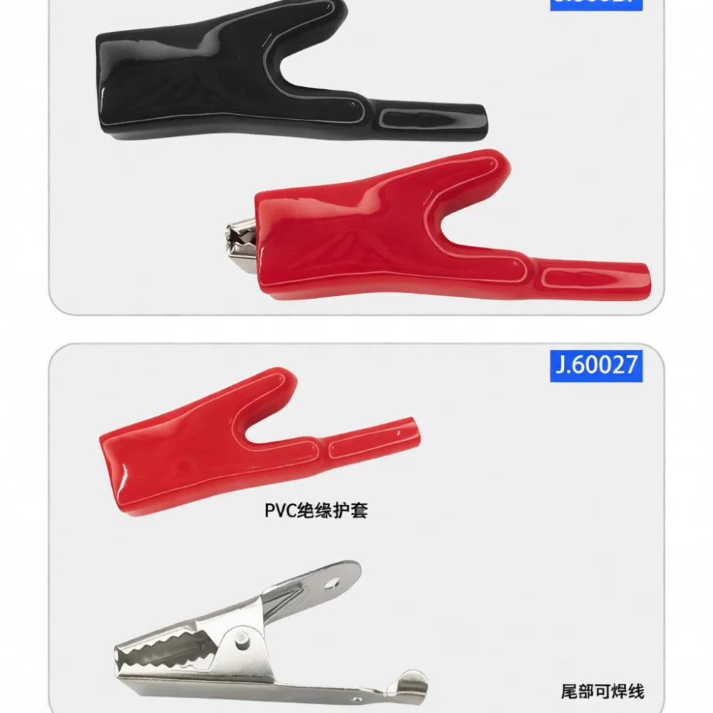 50A Fully Insulated Crocodile Clips Car Battery Charging Test Connectors Nickel Plated Steel J60027 Safe Electric Clamp