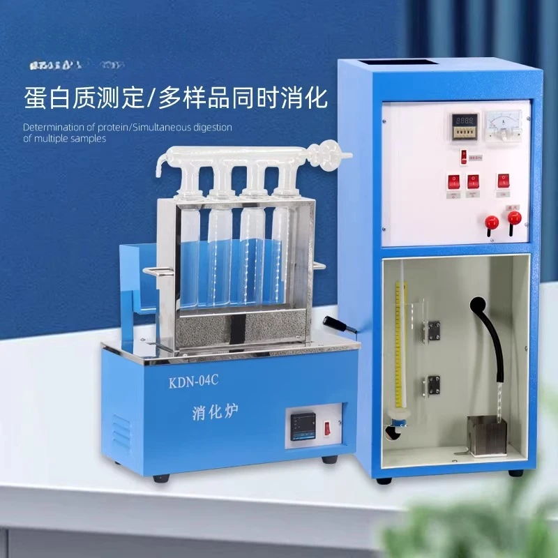 KDN-04A Kjeldahl Ni…