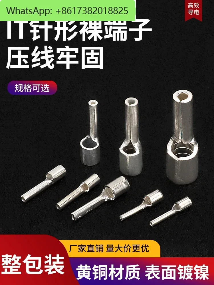IT0.5-2/1 - 2/1.5/2.5-2 Cold Pressing Terminal Terminals/Needle Pin Terminals 1000pcs/Pack