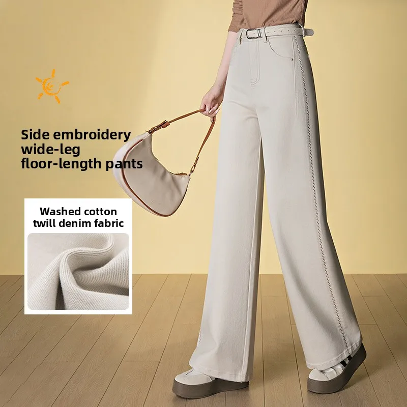 

ZhuRong Heeng eng Clothing Cotton Anti-Wrinkle Loose Extended Wide Leg Pants 2025 Autumn New Sle Slimming