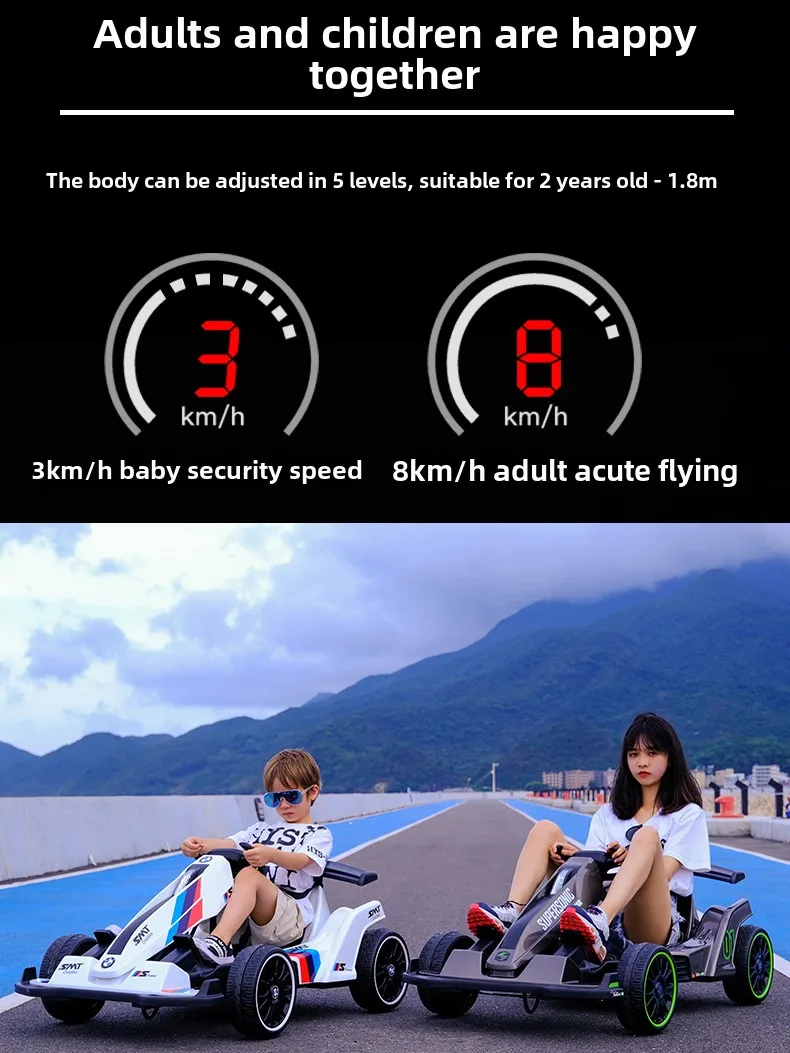 Kart children's electric car four-wheel balance car adult drift remote control car can sit in adult stroller