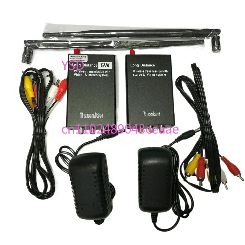2.4GHz Wireless Audio Video Transmitter & Receiver (2000M Range, 12V Power, 3W/5W, FM AV Sender TX RX)