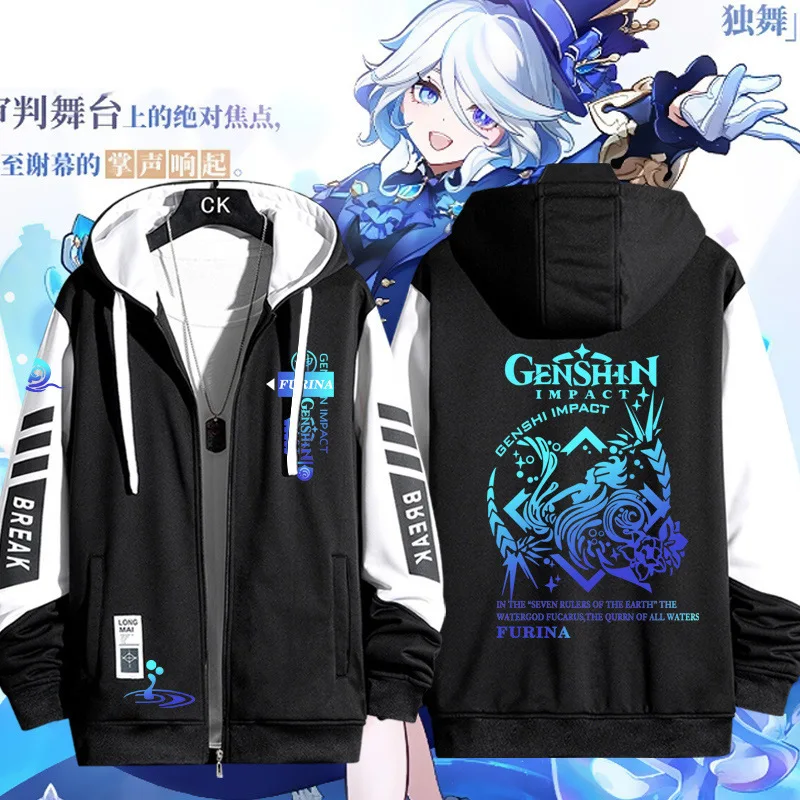Genshin Collaboration Kleidung Funina Water God Anime Hoodie Lose Jacke Schmerzen Kleidung Cosplay Kostüme Halloween Set