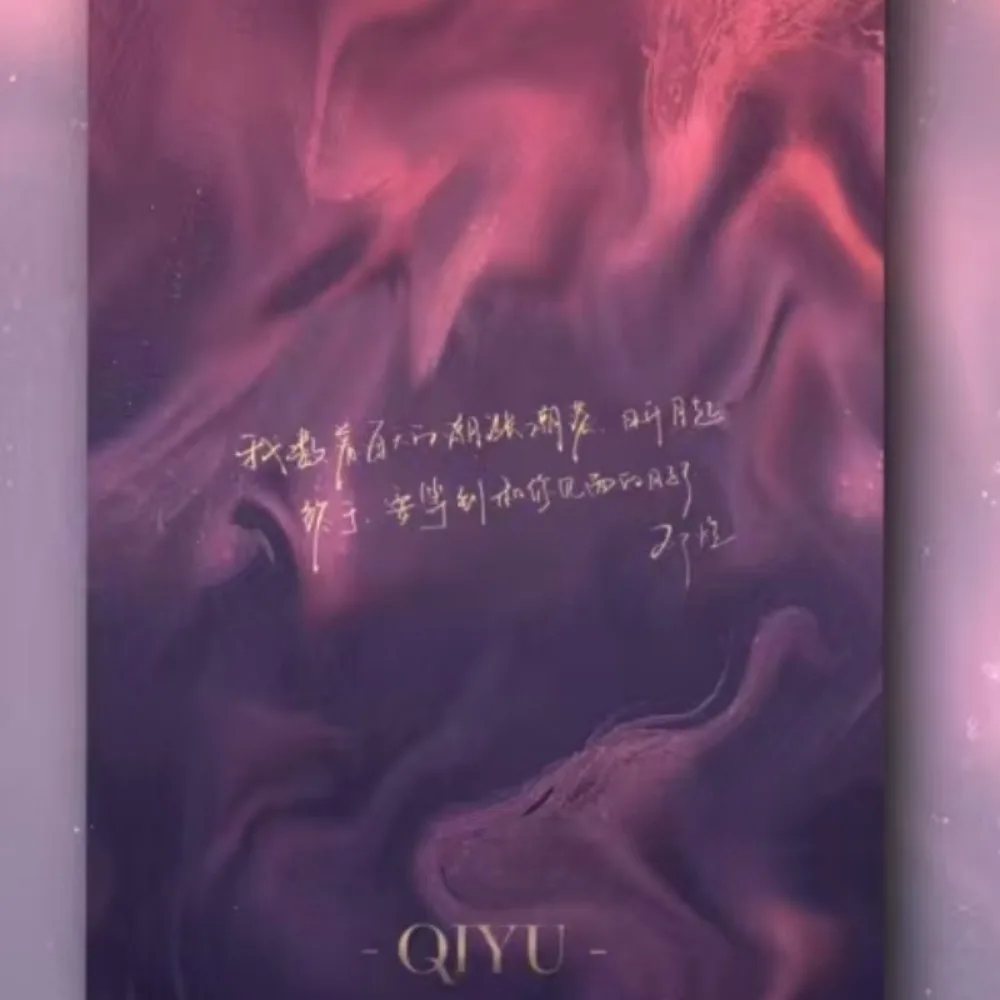 Anime Love and Deepspace Rafayel Cute Creative Cartoon Three-inch Polaroid Personalized Simple Photo Card Birthday Gift