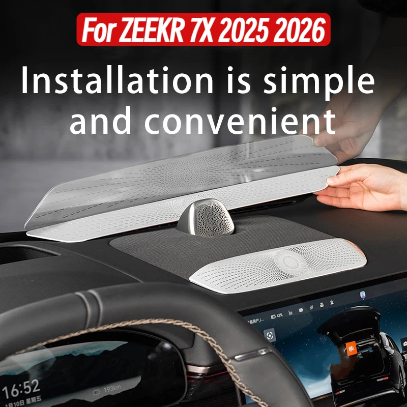 For ZEEKR 7X Air Conditioner Outlet Mask Instrument Typhoon Outlet Metal Protective Cover Car Interior Modification Accessories