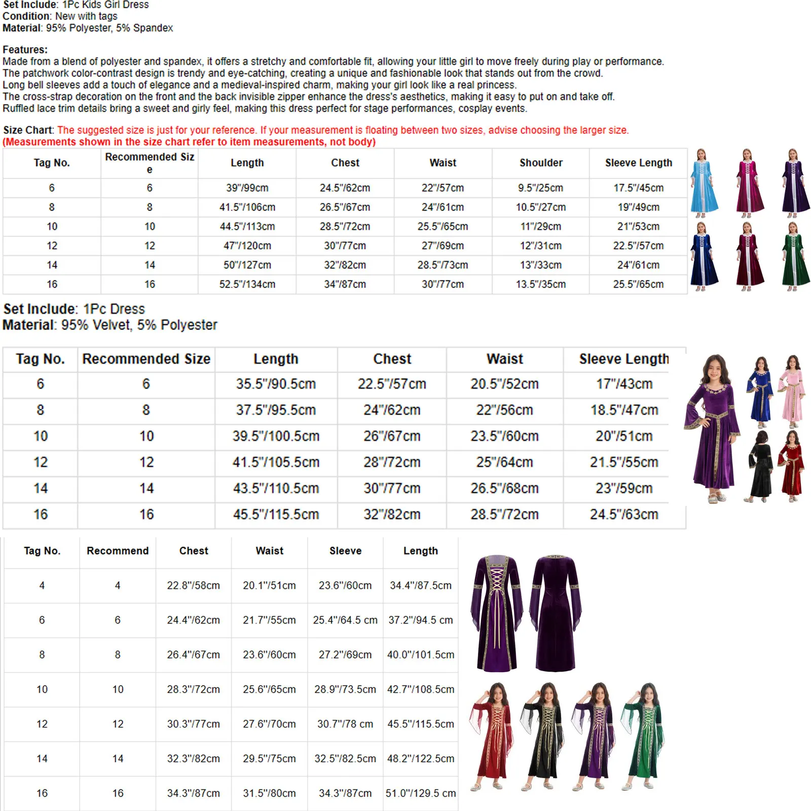 أطفال بنات القرون الوسطى عصر النهضة فستان ريترو المخملية خمر القوطية ماكسي فساتين هالوين تأثيري حلي كرنفال فستان بتصميم حالم