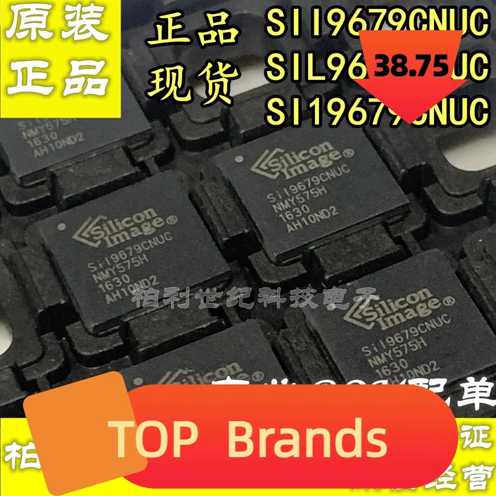 

Набор микросхем SII9679CNUC SIL9679CNUC SI19679CNUC автомобиль IC, новый оригинальный, 2 шт.