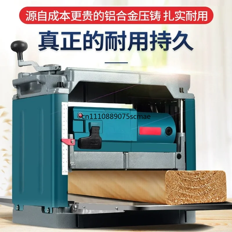 2 In 1 Handheld & Bench Electric Wood Planer, Single Side Automatic Thickness Planer (Not Double Sided)