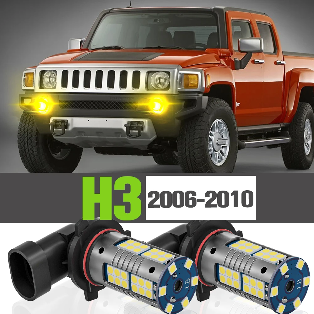 

2x LED Fog Light Accessories Lamp For Hummer H3 2006-2010 2007 2008 2009