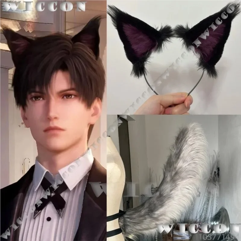 w;3.c6;h'8/Accesorios de Cosplay de Gato Peludo para el Juego Love and Deepspace, Orejas, Cola, Traje de Peluche, Peludo, Rafayel Sylus Zayne Xavier Me5'u.9;m4/p