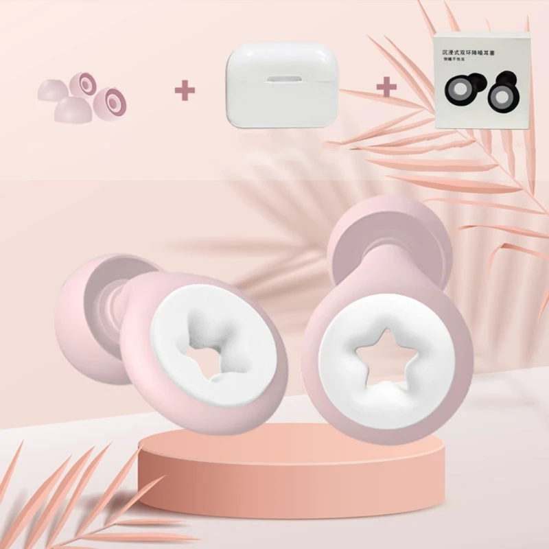 편안한 수면 서핑 수영 여행용 실리콘 소음 차단 귀마개