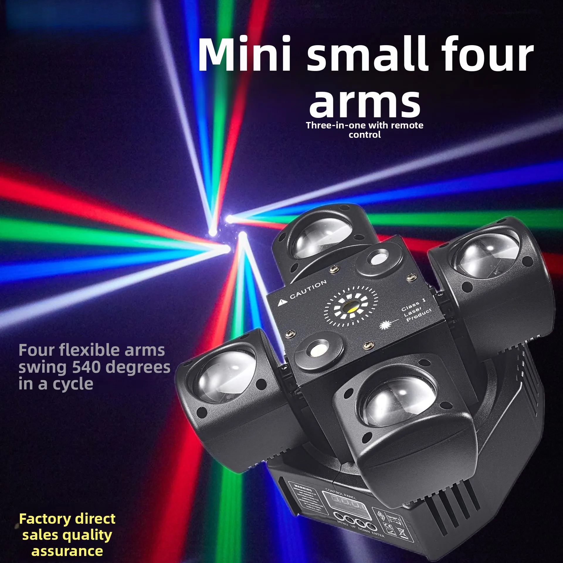 new-mini-quad-arm-remote-control-led-colorful-rotating-stage-light-ktv-bar-room-atmosphere-beam-laser