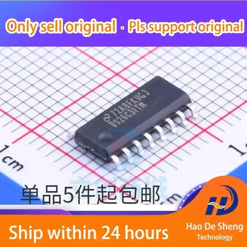 

10 шт./лот DS26C31 DS26C31TM DS26C31TMX SOP16 IC привода новый оригинальный в наличии