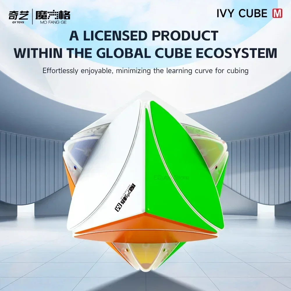 [ECube] QiYi Ivy Cube Magnetic Toys Magic Cube MoFangGe Maple Leaf Shape Turning Education Kids Speed Puzzle Toys