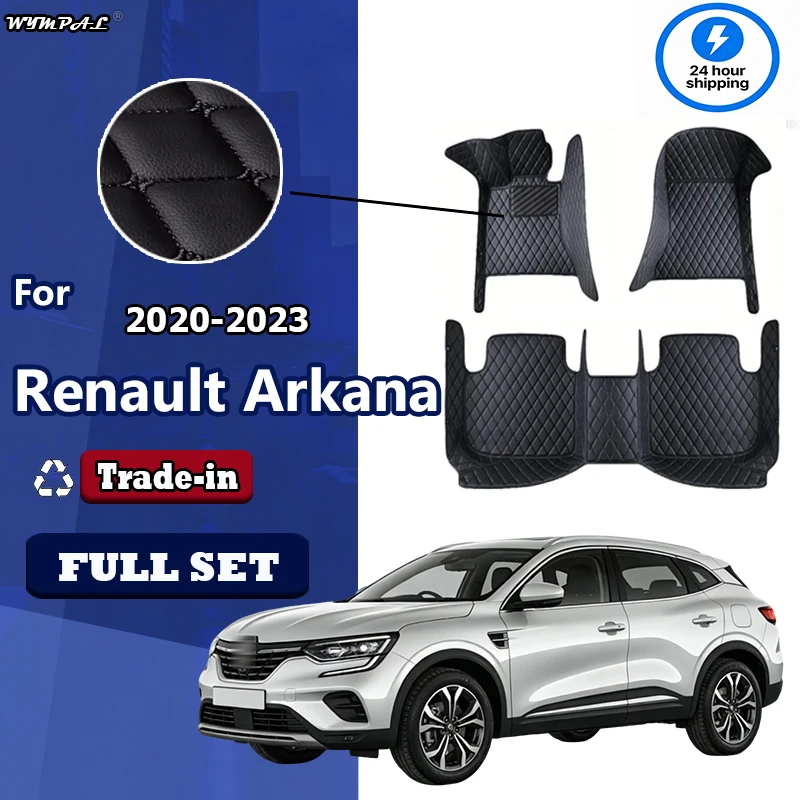 

Автомобильные коврики для Renault Arkana Samsung XM3 2020 2021 2022 2023, водонепроницаемые коврики на 5 мест, автомобильные коврики, полный комплект, коврик, автомобильные аксессуары