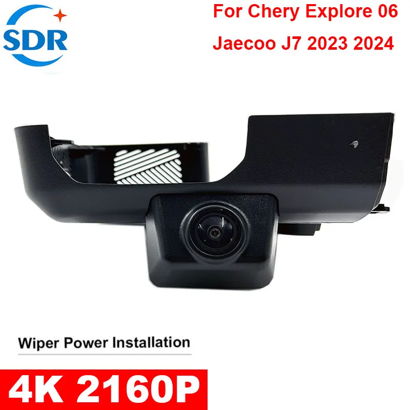4K UHD Plug-and-play WiFi auto DVR video recorder dashcam voor Chery Explore 06 Jaecoo J7 PHEV 2025 2024 2023 APP & GPS-trajectregistratie