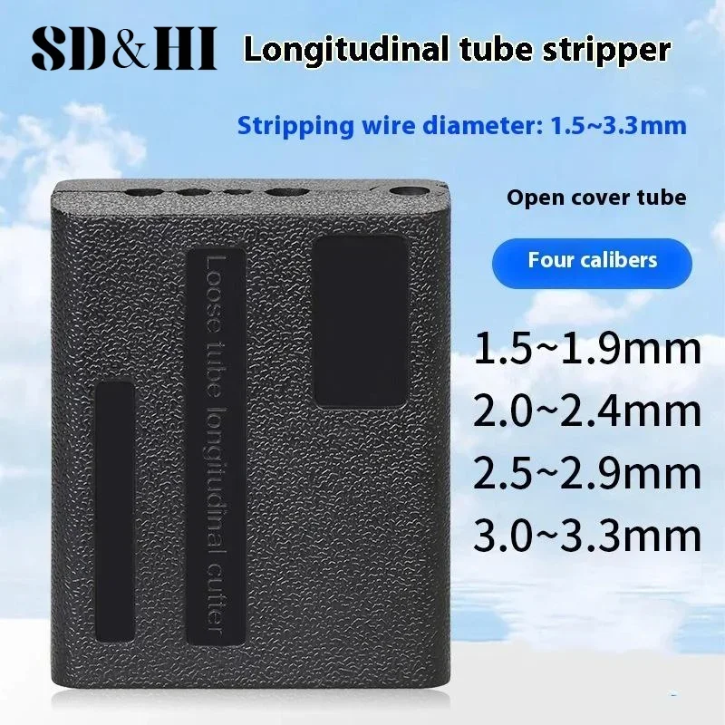 4.5/6/7/8/11mm Longitudinal Beam Tube Stripper Fiber Optical Cable Jacket Sheath Slitter Fiber Optical Loose Tube FTTH Tools