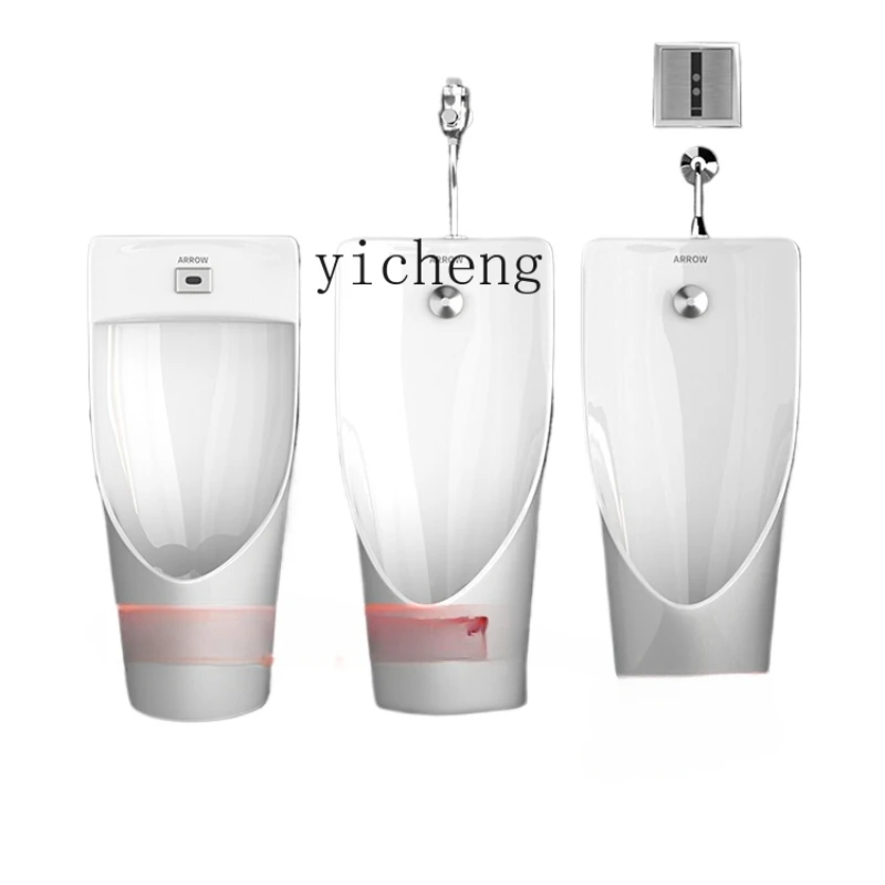 

XL Integrated Automatic Induction Urinal Men's Wall Hanging Urine Cup Floor Urinal Funnel Pool