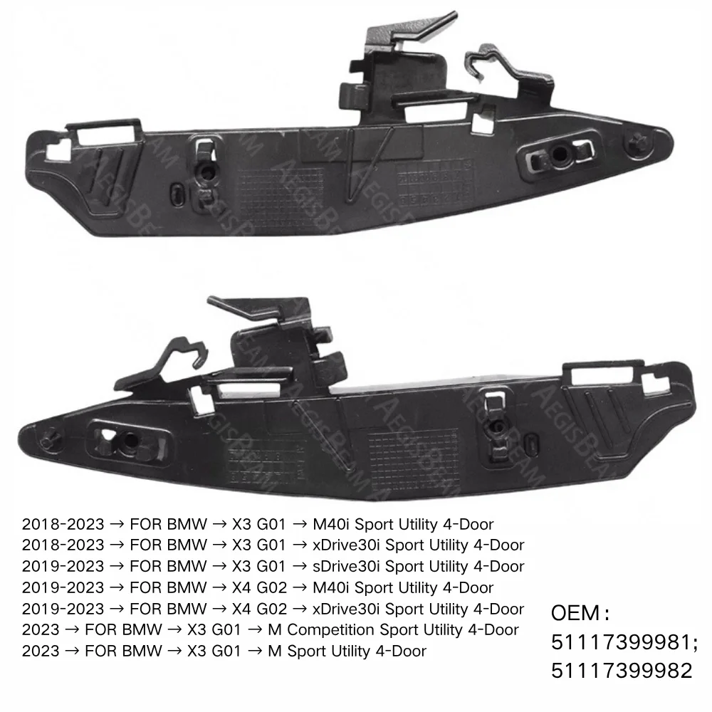 

Front Bumper Retainer Bracket Spacer Support FOR BMW X3 G01 X4 G02 M40i xDrive30i sDrive30i M Competition Sport Utility 4-Door