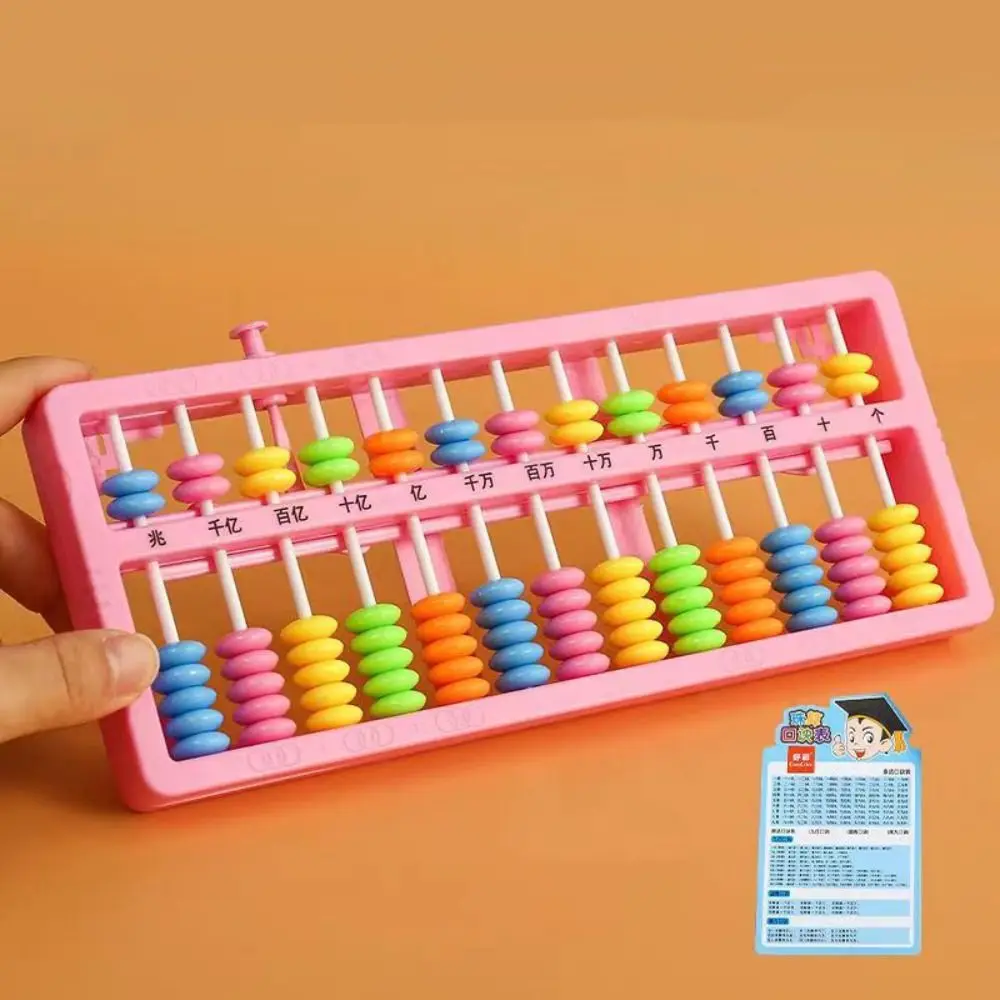 Durable Plastic Plastic Abacus Rectangle Black Blue Pink Calculation Rack 13/15 Digits Learning Toy Beads Early Math