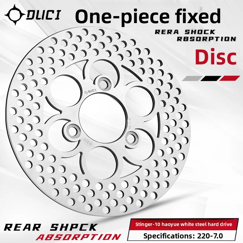 

220-миллиметровый фиксированный диск для самолетов N1S M+UQI+M2 No.9 Mmax90