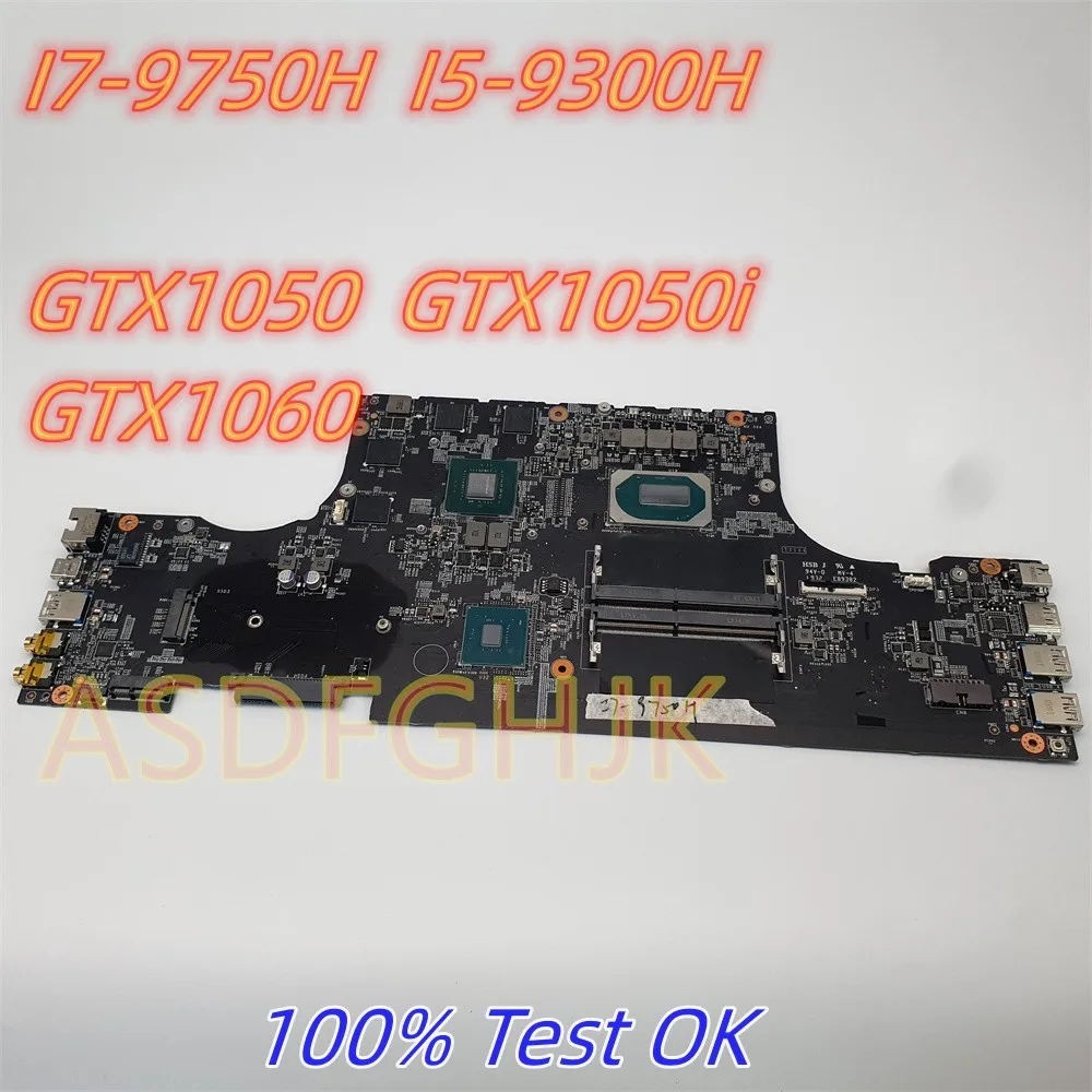 

Original For MSI GF75 Mainboard MS-17F21 MS-17F2 Laptop Motherboard I5-9300 H I7-9750H 9th Gen GTX1050Ti