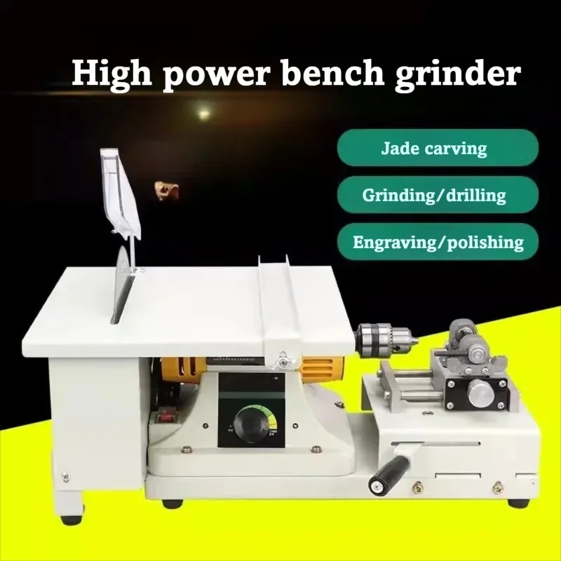 Bench Grinder Machine Mini Jade Cutting Polishing Tool High Power Stone Carving Grinder For Jewelry DIY