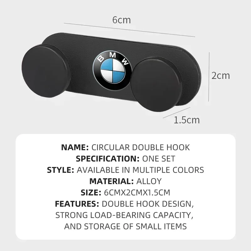 Car Sticky Hook USB Cable Double-Hook Organizer For BMW E87 F20 F21 E36 E46 E90 E91 E92 E93 X1 X3 X4 X5 X6 M2 M3 M6 F30 F31 F34