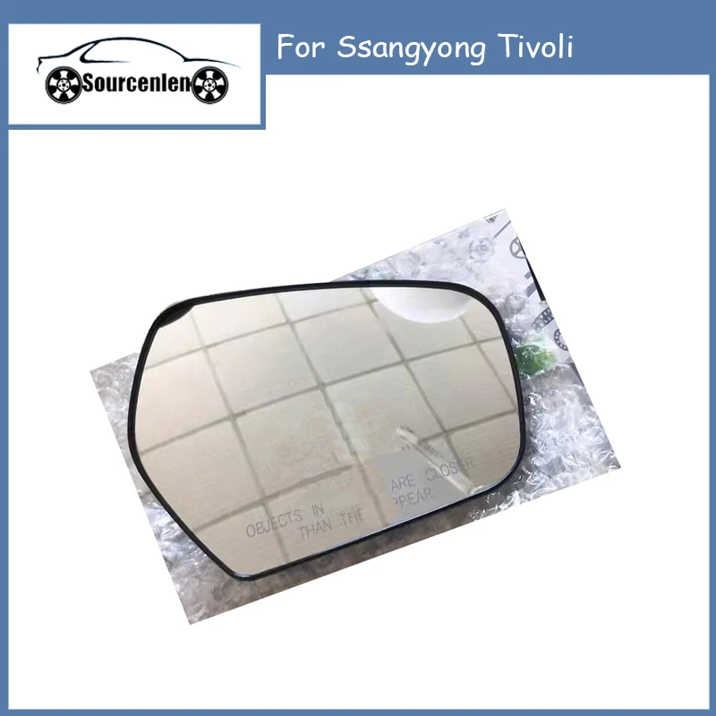 Car Exterior Rear View Mirror Glass For Ssangyong Tivoli 7895235200 7896235200