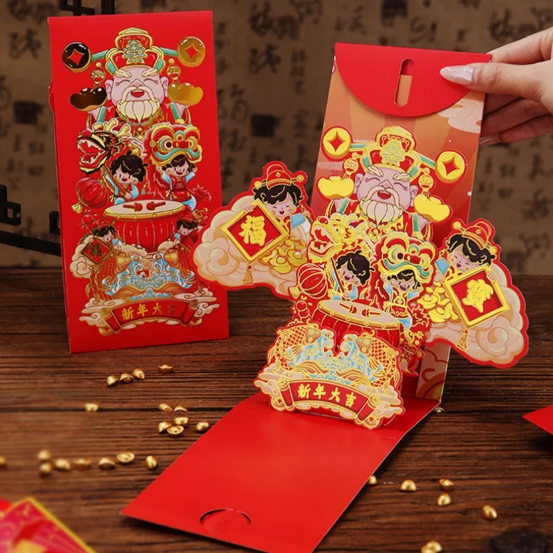 

2025 Chinese New Year Red Envelope Snake Year 3d Red Packet Creative Pulling Red Bag Spring Festival Supplies Wholesale