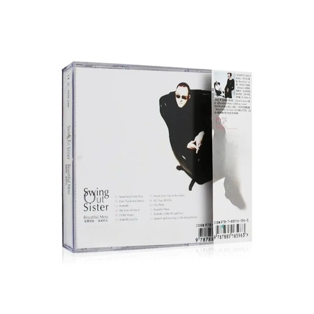 Swing Sisters Beautiful Time CD + Lyric Book - 90s Retro Western Pop Music Album