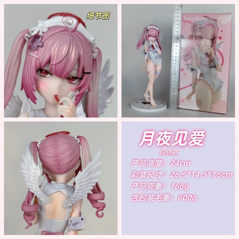 在庫あり GK 二色オプション セカンドディメンションアニメ周辺 美少女モデル 車両装飾 おもちゃ ギフト フィギュア