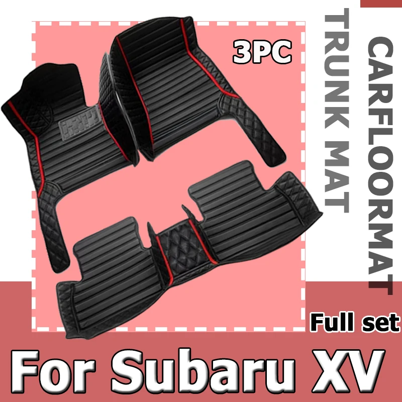 

Автомобильные коврики на заказ, автомобильные коврики для Subaru XV 2011, 2012, 2013, 2014, 2015, автомобильные роскошные кожаные коврики для мужчин и женщин, автомобильные коврики с полным покрытием