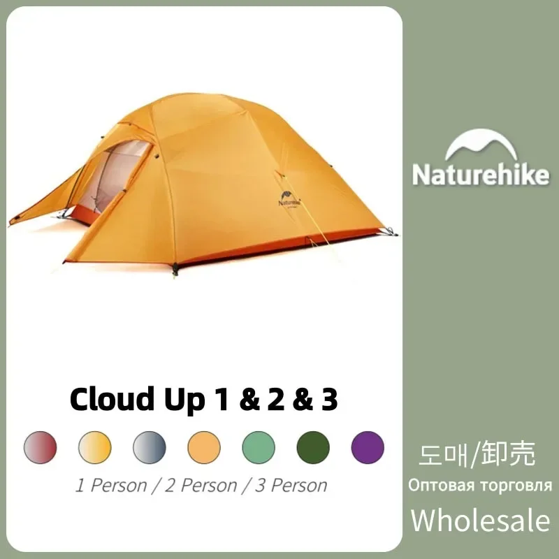 

Naturehike Cloud Up Series Hiking Tent Ultralight Outdoor Backpacking Tent 1 2 3 Person Professional Camping Tent With Mat