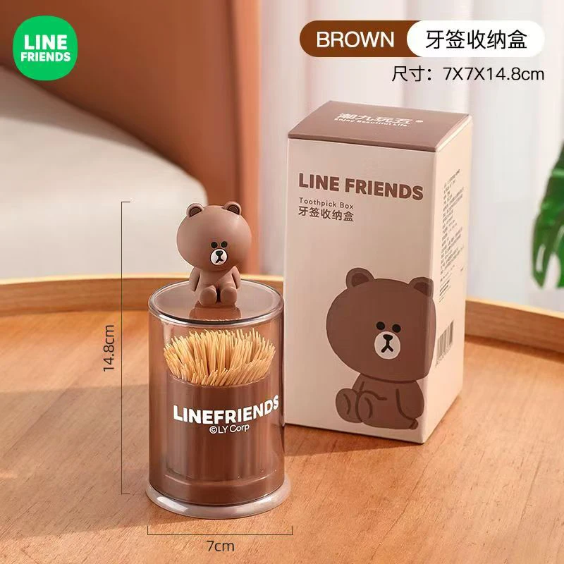 Linefriends Toothpick Box Home Creative Storage Box Cotton Swab Box High-looking Cute Interior Decorations Gift Collection