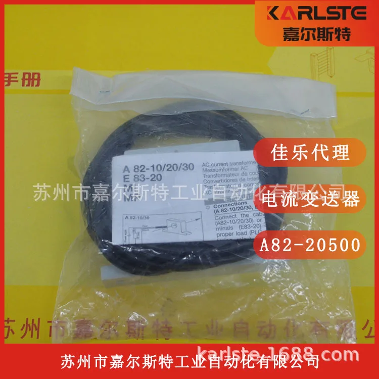 2025 [New Original]…