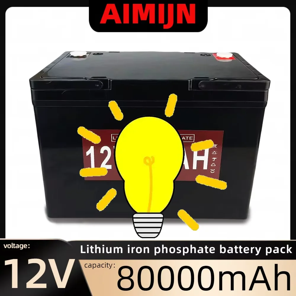 

12V Battery Built-in BMS 80AH Lithium Iron Phosphate Rechargeable Cells 2000 Cycles Life For Golf Cart Solar Storage LiFePO4