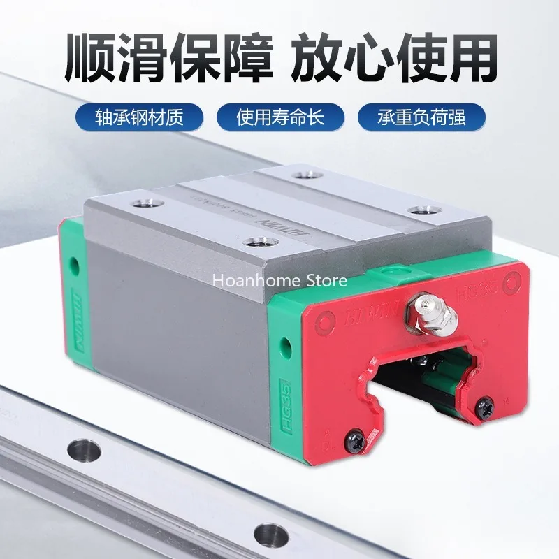 HG Square Series Linear Guide Rail Linear Guide Rail Slide Block Silver Original Guide Rail