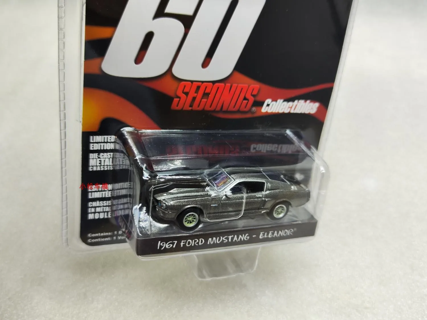 1:64 1967 Custom Ford Mustang-ELEANOR High Simulation Alloy Car Model Collectible Toy Gift Souvenir Display Ornament W1366