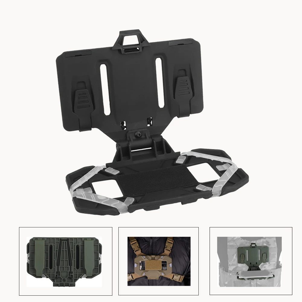 Military Mobile Phone Rack Tactical Chest Bag Map Case Panel Outdoor  Folded  Navigation