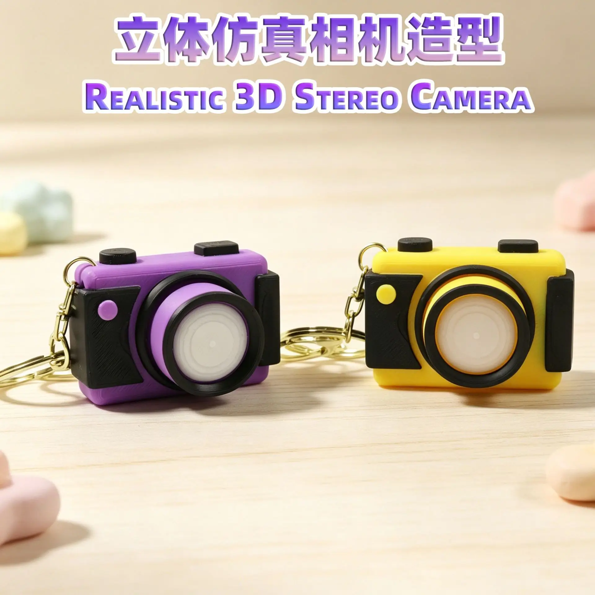New 3D-Printed Camera Clicker Keychain Pendants Mini Fun Stress-Relief Toy Simulation Camera Decompression Pendants Bag Charms