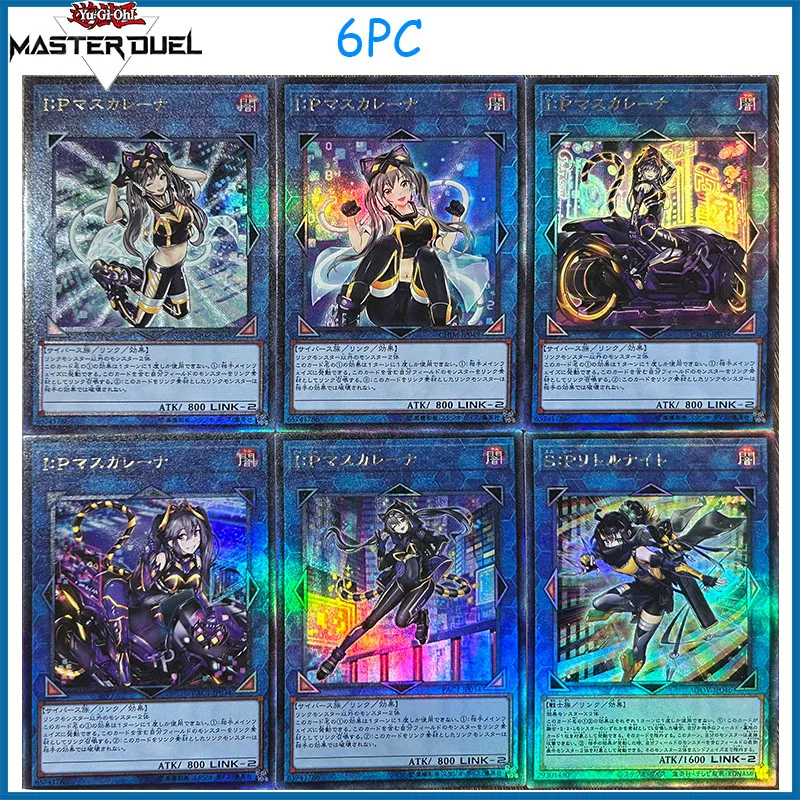 6PC/Set Anime Yu-Gi-Oh DIY ACG I P Masquerena Boys Battle Games Toy Cards Collectible Cards Christmas Birthday Gifts