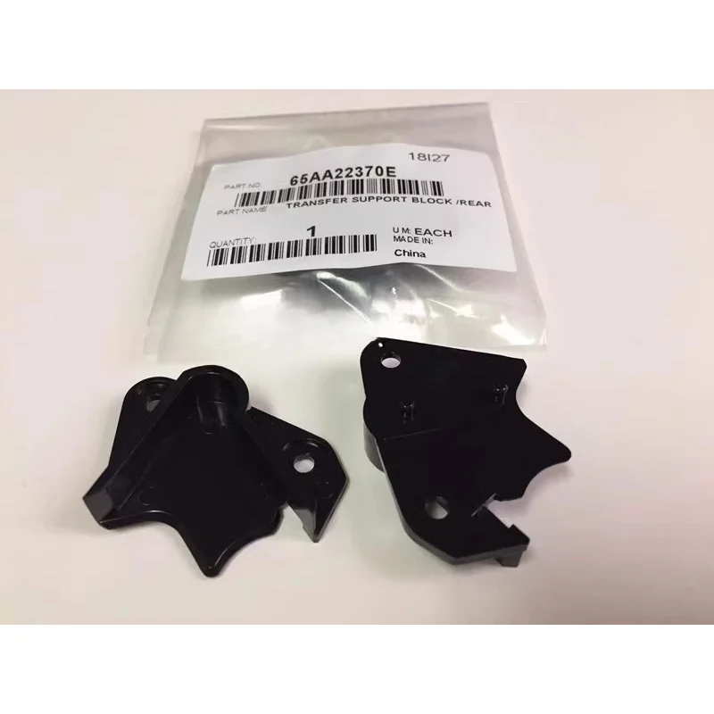 

After the brand-new original support piece/transfer 65AA22370E for KONICA MINOLTA C6500/6501/6000/7000