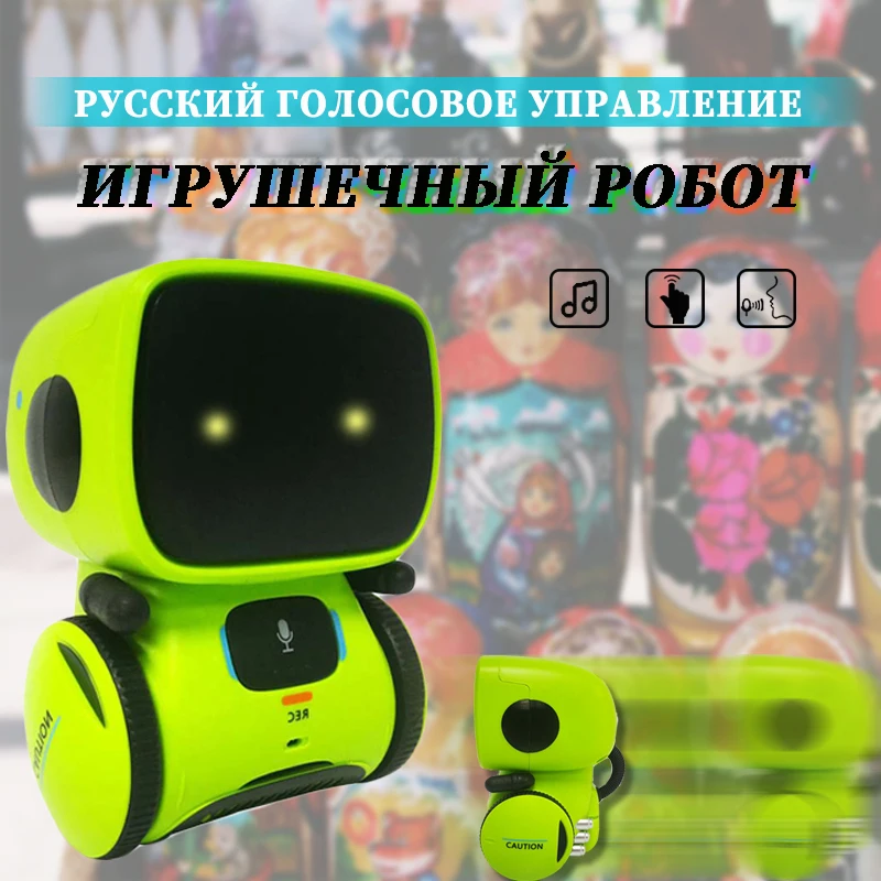 Toy Robot Intelligent Robots Russian & English & Spanish Version Voice & Touch control Toys Interactive Educational RC Robot