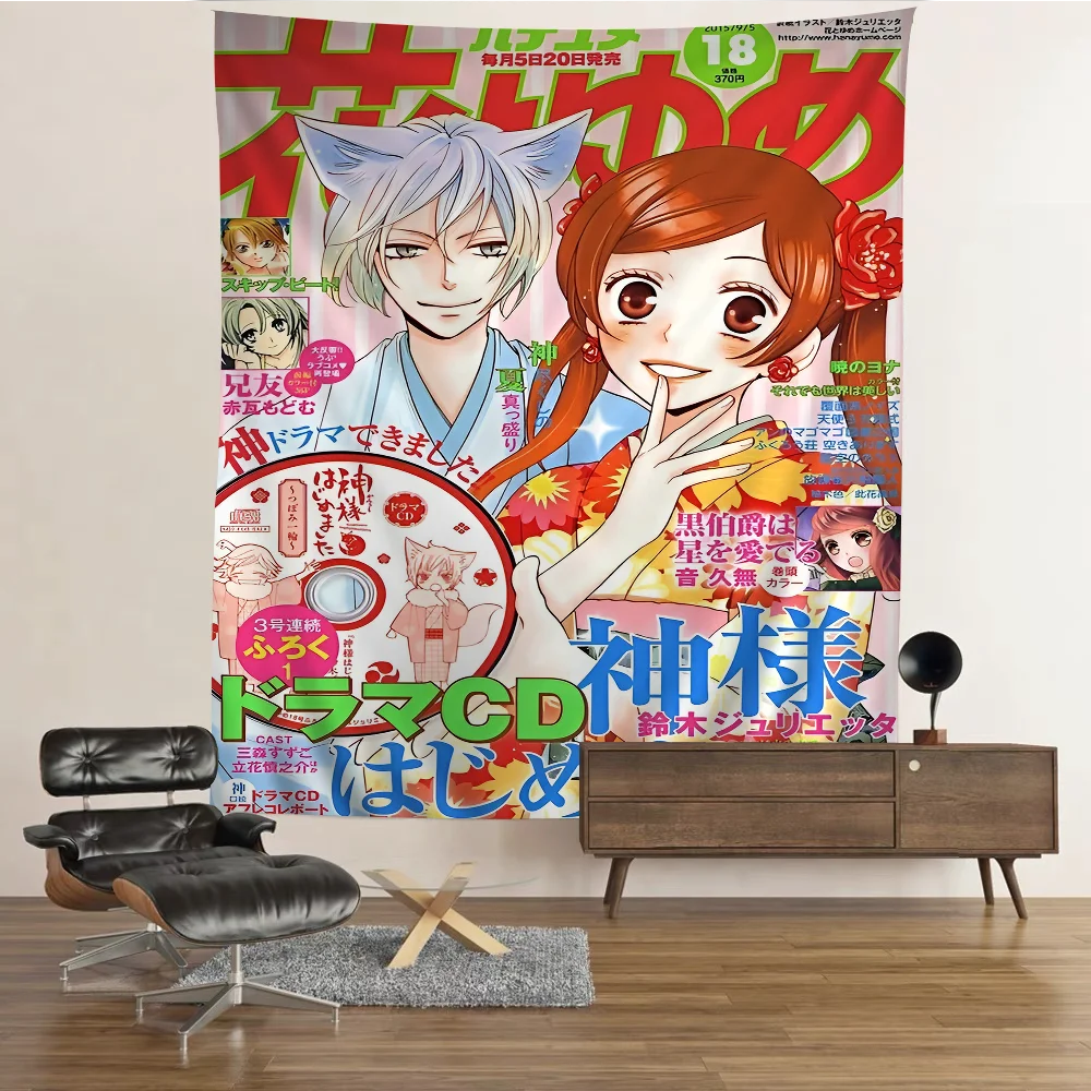 K-Kamisama K-Kiss Anime Tapestry Hanging Tarot Hippie Wall Rugs Dorm Wall Hanging Sheets